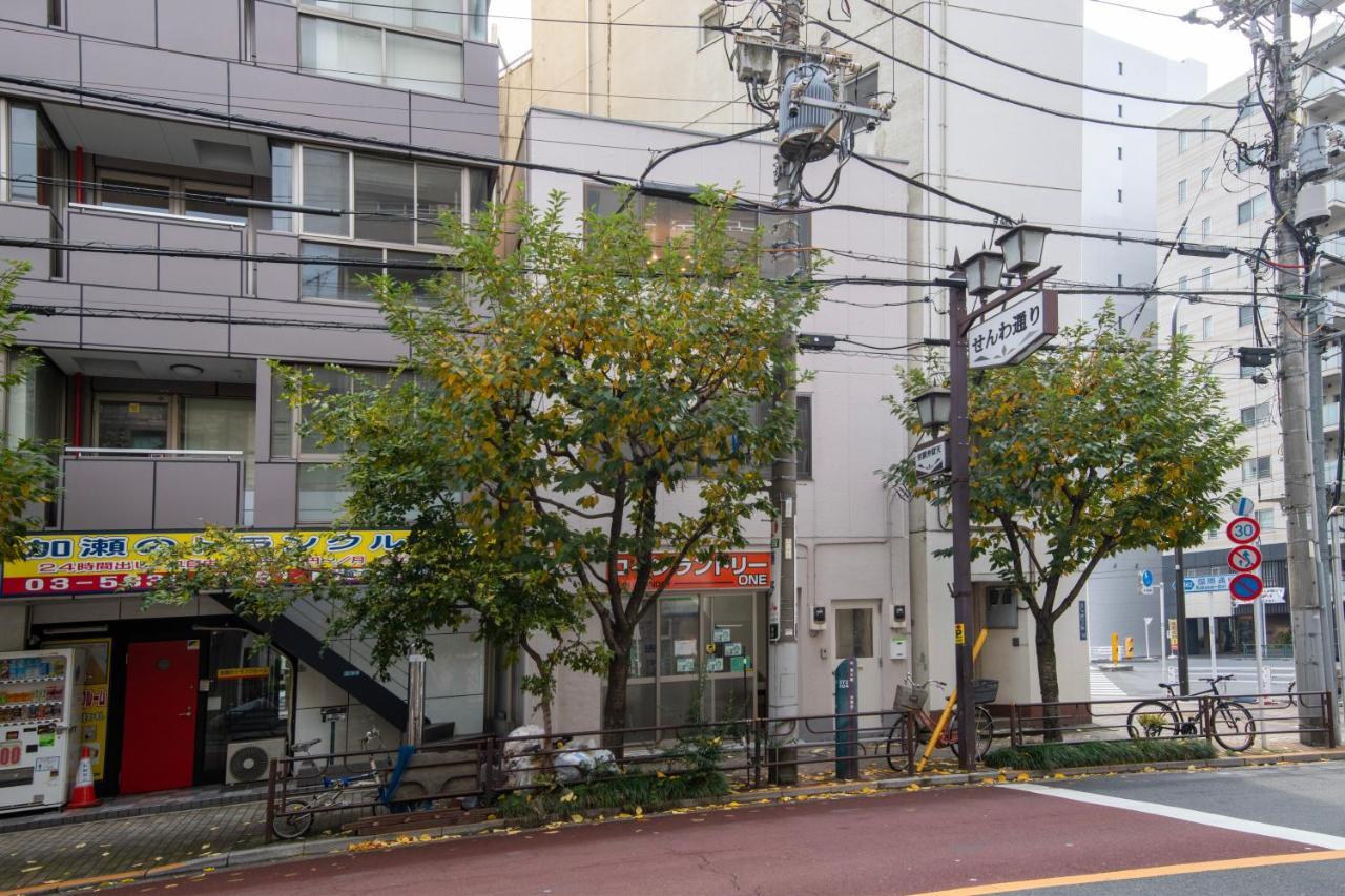 浅草classyハウス Apartamento *
